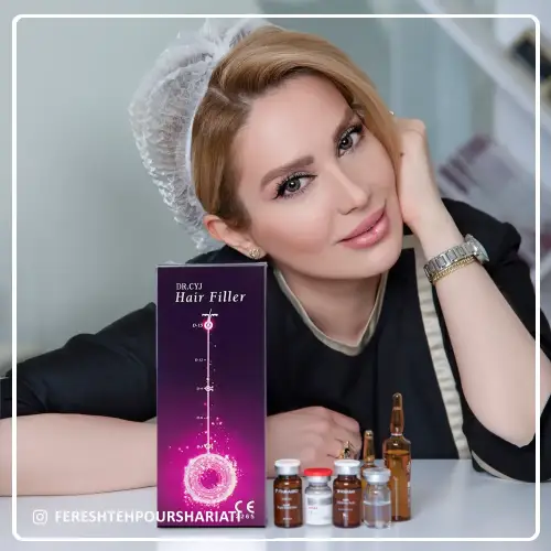 درمان ریزش مو  