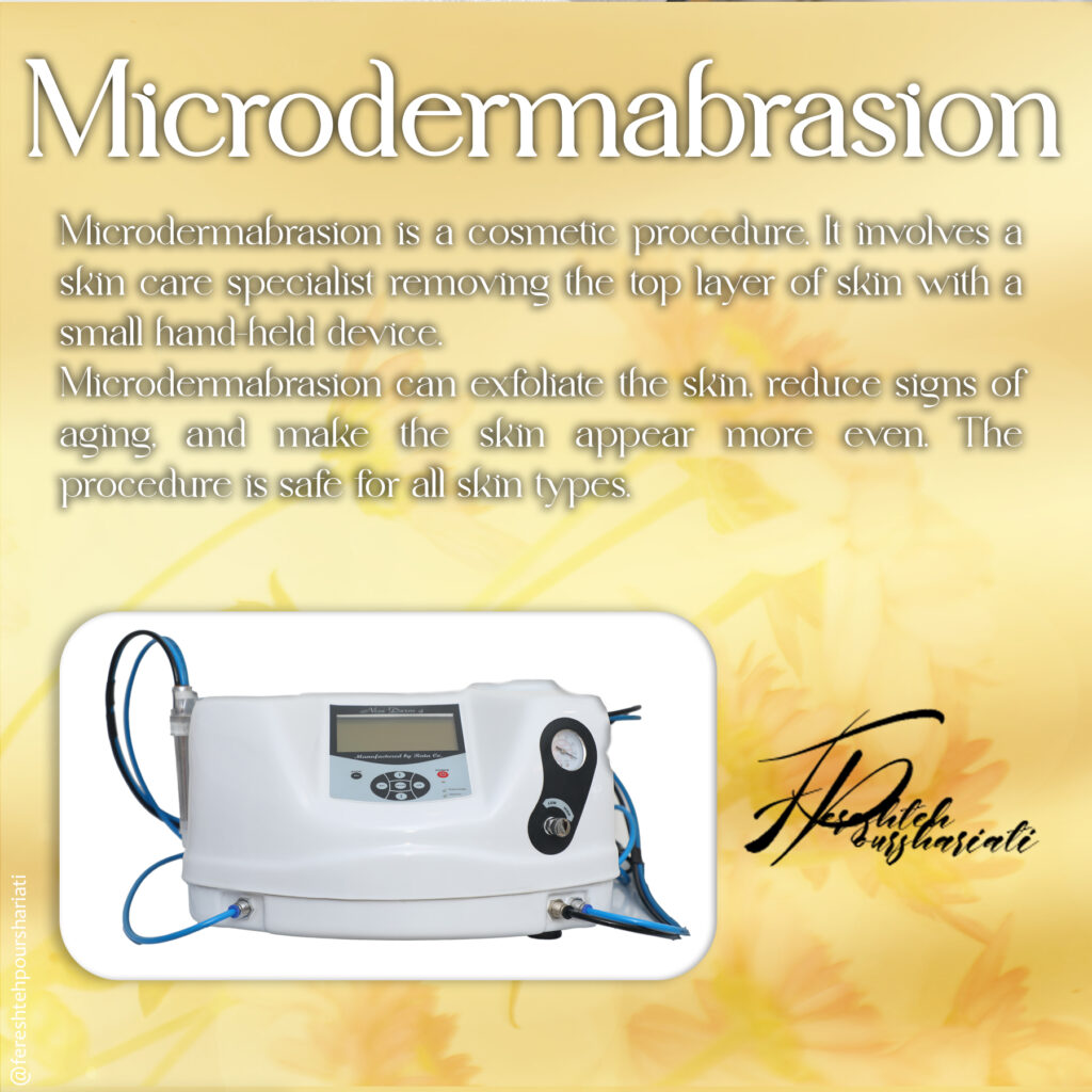 میکرودرم ابریژن